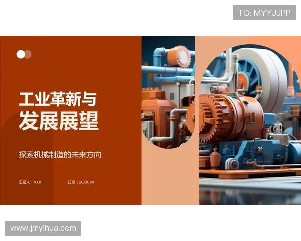 重磅专题：探索LNG产业的防反革新与未来发展趋势