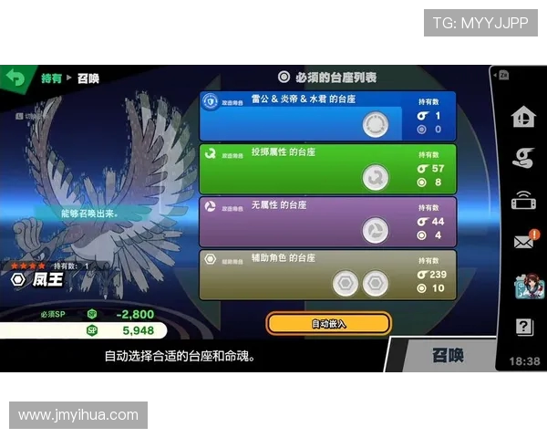 陈敏独家揭秘英雄联盟游戏技巧与心得分享全攻略